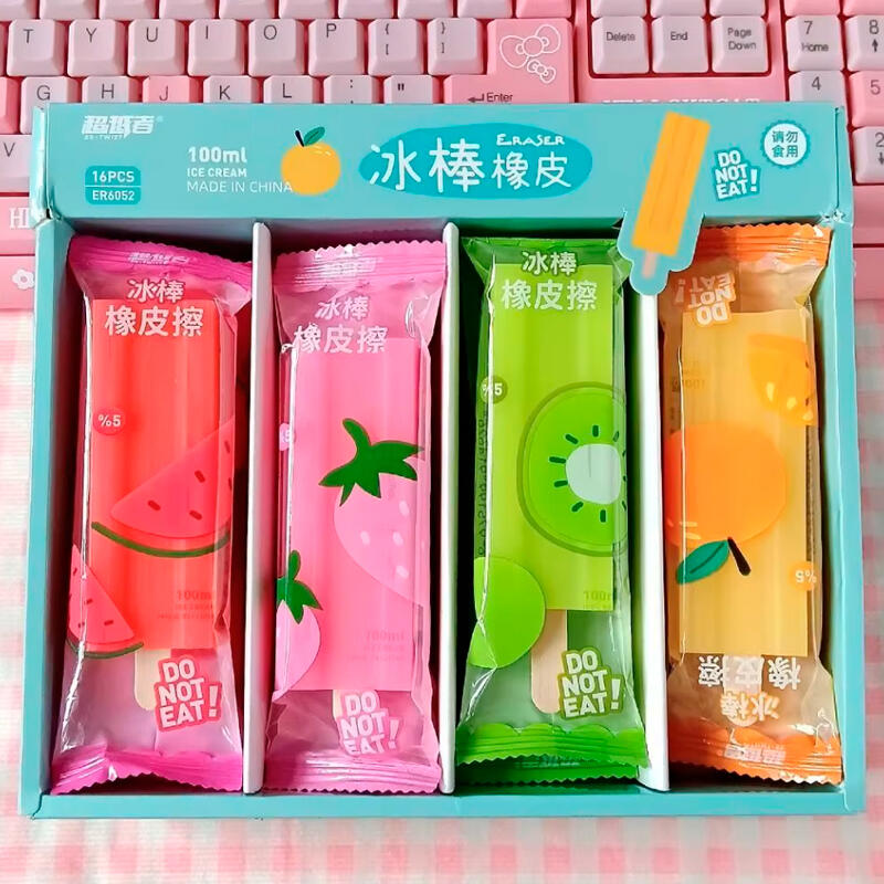 PK2411666_2.jpg