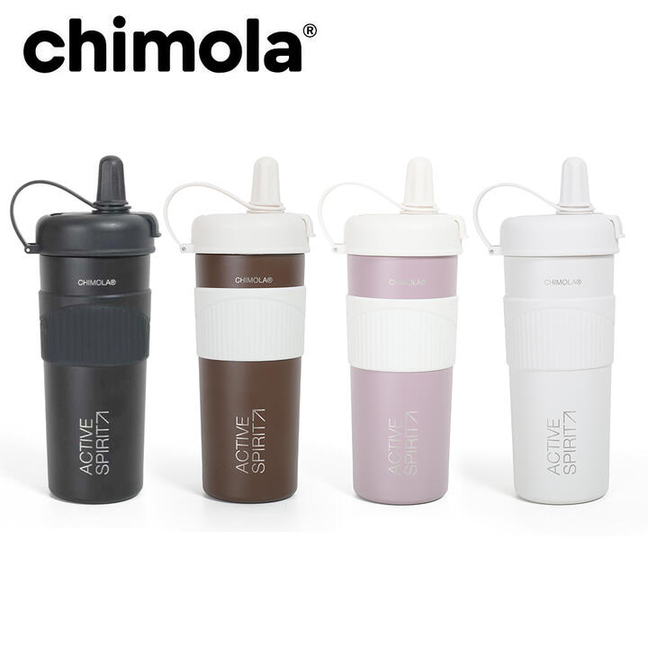 VASO TERMICO MELBOURNE 650 ML CHIMOLA