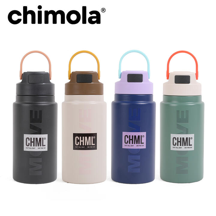 BOTELLA TERMICA TREK 650 ML CHIMOLA