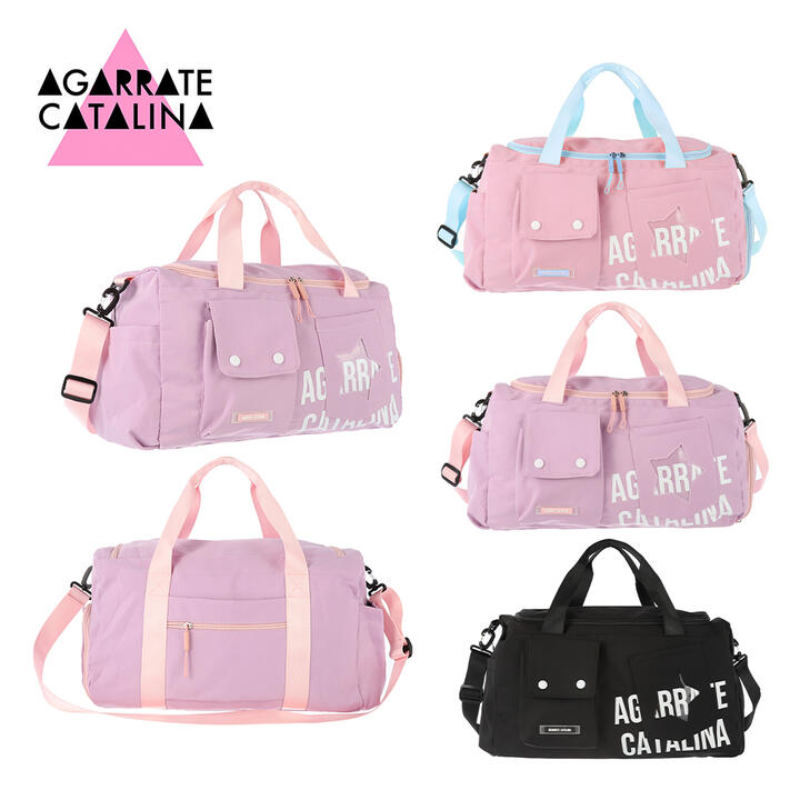 BOLSO AGARRATE CATALINA